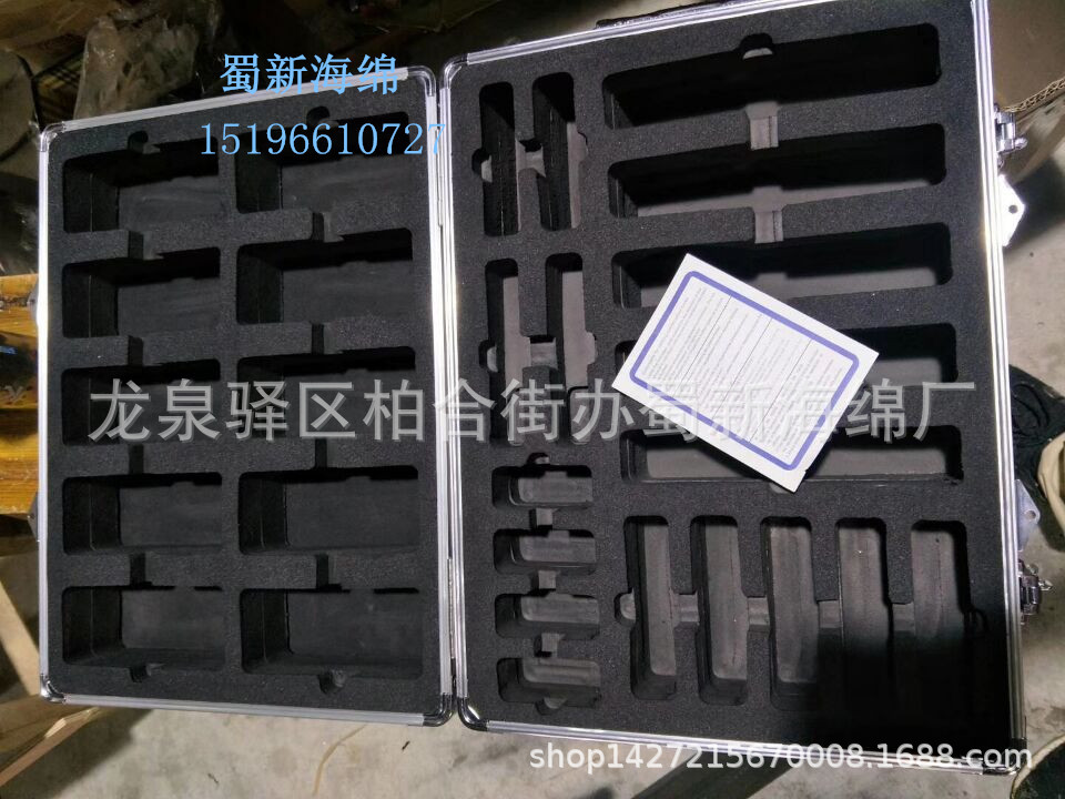 厂家供应铝箱内衬黑色成型异形缓冲包装泡沫/铝箱内衬泡沫