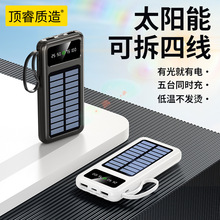 ̫����Ԏ��ľ���늌����l���ƴ�����20000����С�ɱ�y�Ƅ��Դ