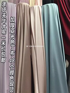 �Ӻ�o������ܛؕ��ɫ�����Ϸ��b�鼆�����Y��С���b�̽�����