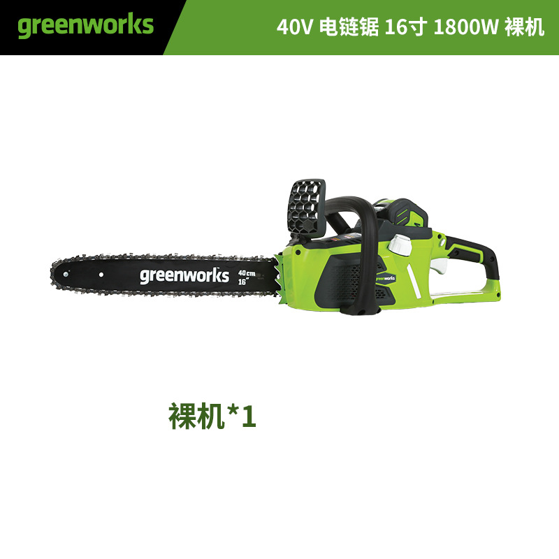 【CSF404】J18【40V 체인톱 1800W】본체