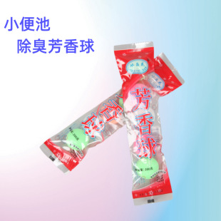 ������������ �l���g������ ��©�����坍�� С���ȥ��������