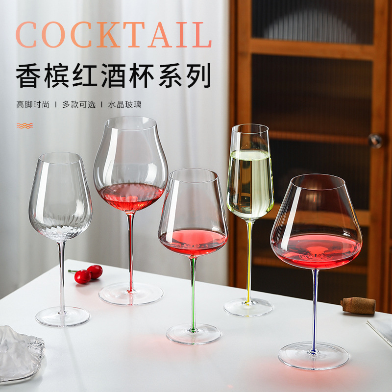 Luz de lujo de alto grado de color tazas de vino tinto de cristal de alta calidad tazas de alto pie comerciales tazas de vino de alto valor