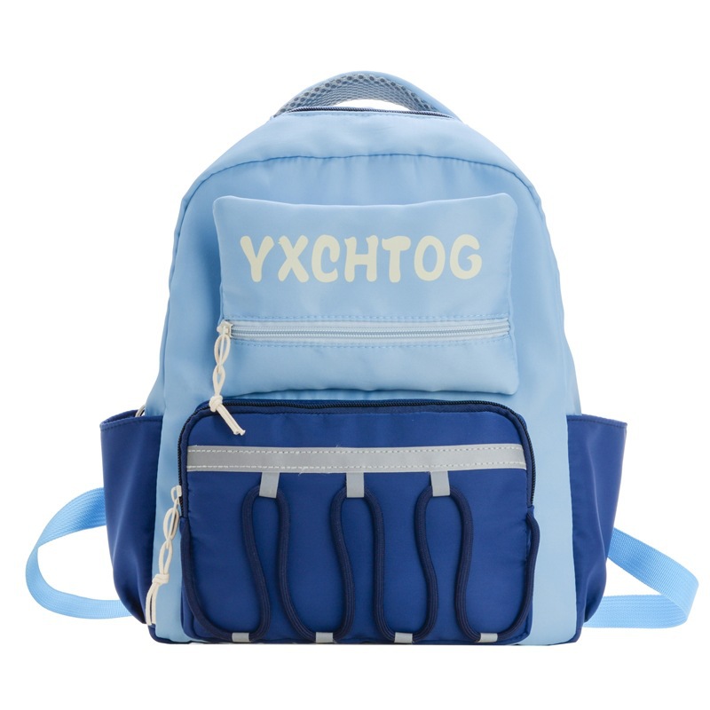 Mochila escolar coreana para niños y estudiantes con letras de color contrastante personales para reducir la carga de la mochila de jardín de infantes de gran capacidad
