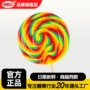 金稻谷幼儿园儿童圆形棒棒糖