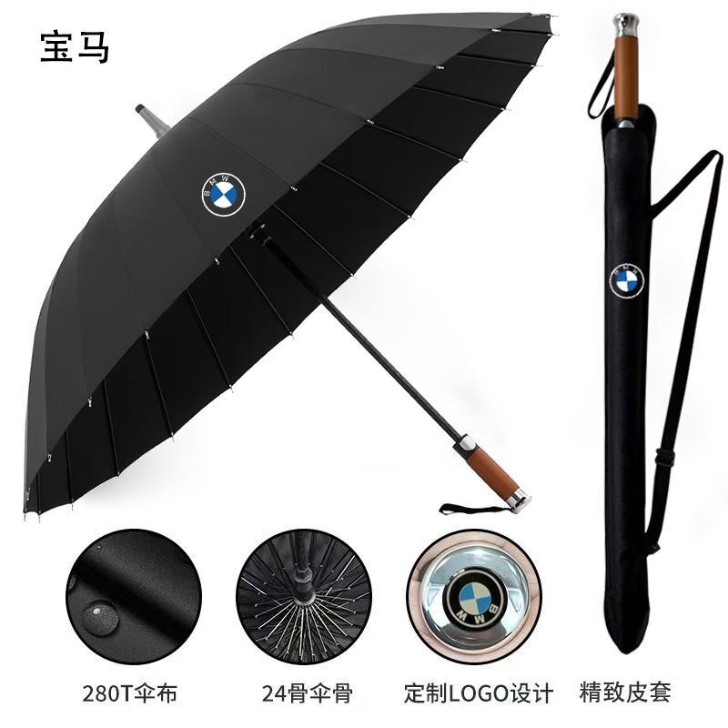 新款24骨大号加厚加粗防暴雨商务车标伞奔驰劳斯莱斯宝马长柄雨伞|undefined