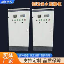 �a����ˮ׃�l��늙Cˮ���L�C�{�ٿ�����7.5/22ǧ��PLC׃�l���ƙ�