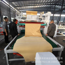 EVA���޲����z�T�z�C PU���d�����z���z�C ��ճ�z�x�ͼ��ͺϙC��