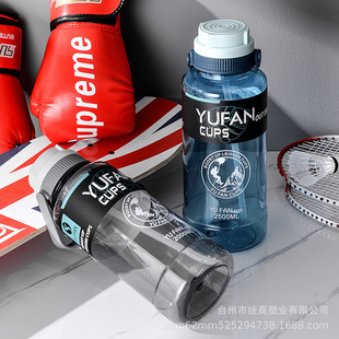 ��������ˮ���н���ˮ�ؑ����\��̫�ձ���y����ˮ�������l3000ml