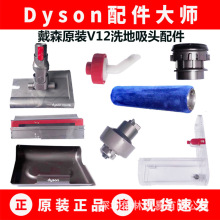 �m��춴�ɭϴ�ؙCV12Detect Nautik���^늙C�S�НLˢ���Cˮ�䰴�I