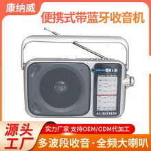 �͹��L��yʽ�{���������� �๦��U�PTF�����Ŷನ�������C���