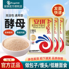 ������ĸ40g�߻��Ըɽ�ĸ�����l�決����������z�^�����l�ͷ�