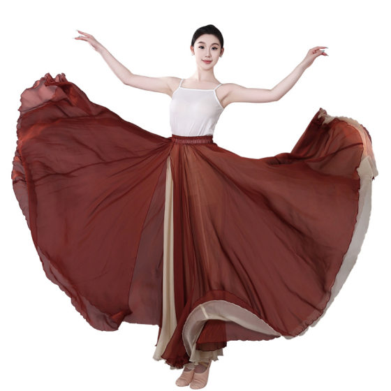 900-degree Tencel Large Swing Dress Women's Half-length Dance Suit Classical Xinjiang Modern Ethnic Dance Performance Dress