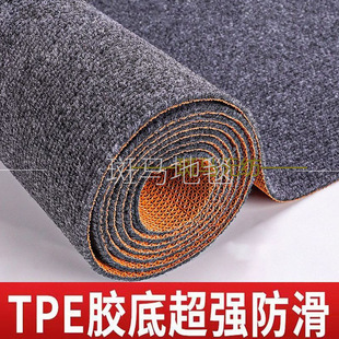 T|؉|lyXDkҵ̺eM䁷ü