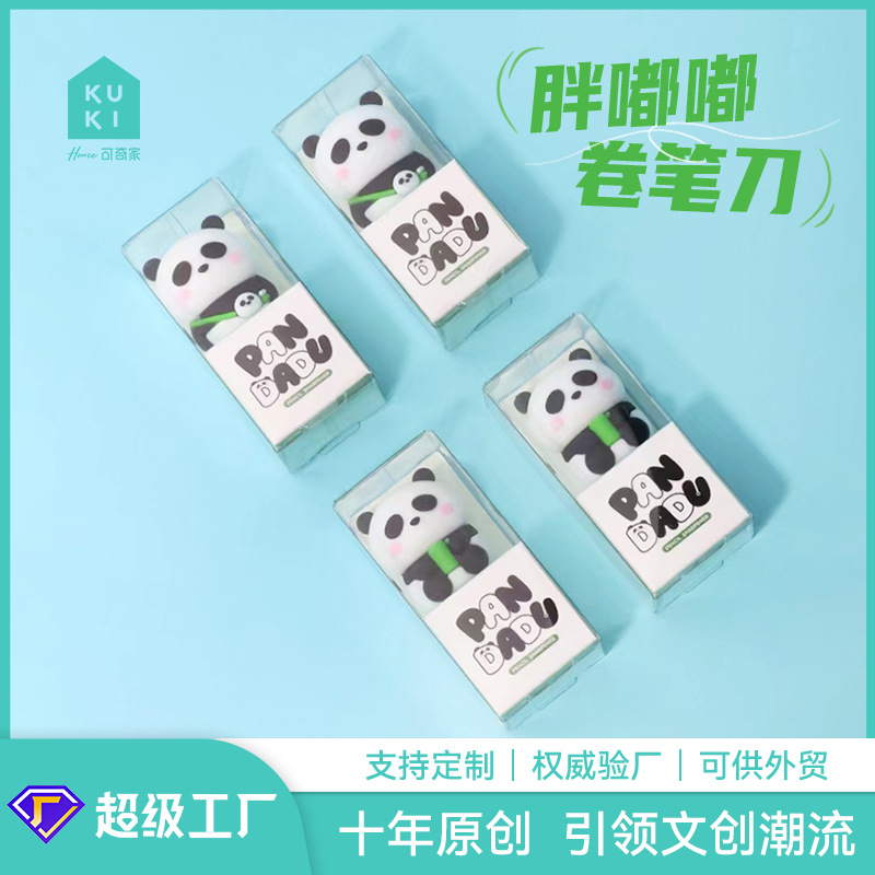 KUKI Keqijia Sacapuntas Lápiz Sacapuntas Panda Cepillo Cepillo Cepillo Cepillo Cepillo Cepillo Cepillo Cepillo Cepillo Cepillo para Niños Para Estudiantes de Primaria