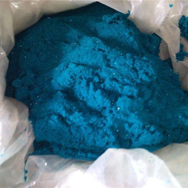 供应：工业级无水 醋酸铜 98%  质量保证 电话：13164330372