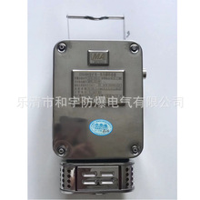 重慶煤科院GTH1000型礦用一氧化碳傳感器500(B)頻率信號RS485瓦斯
