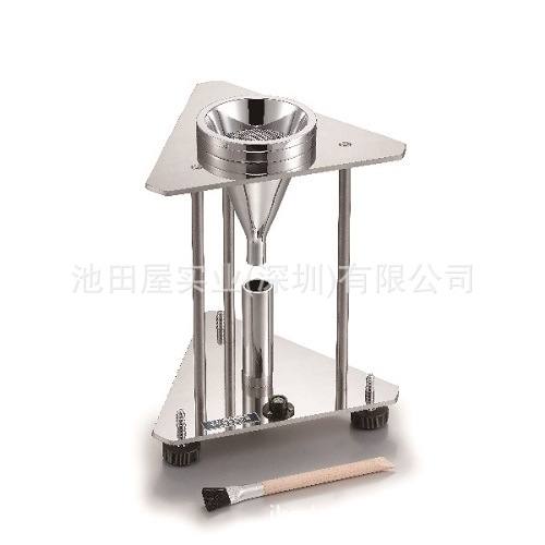 PRD.KASA5101.600x600px