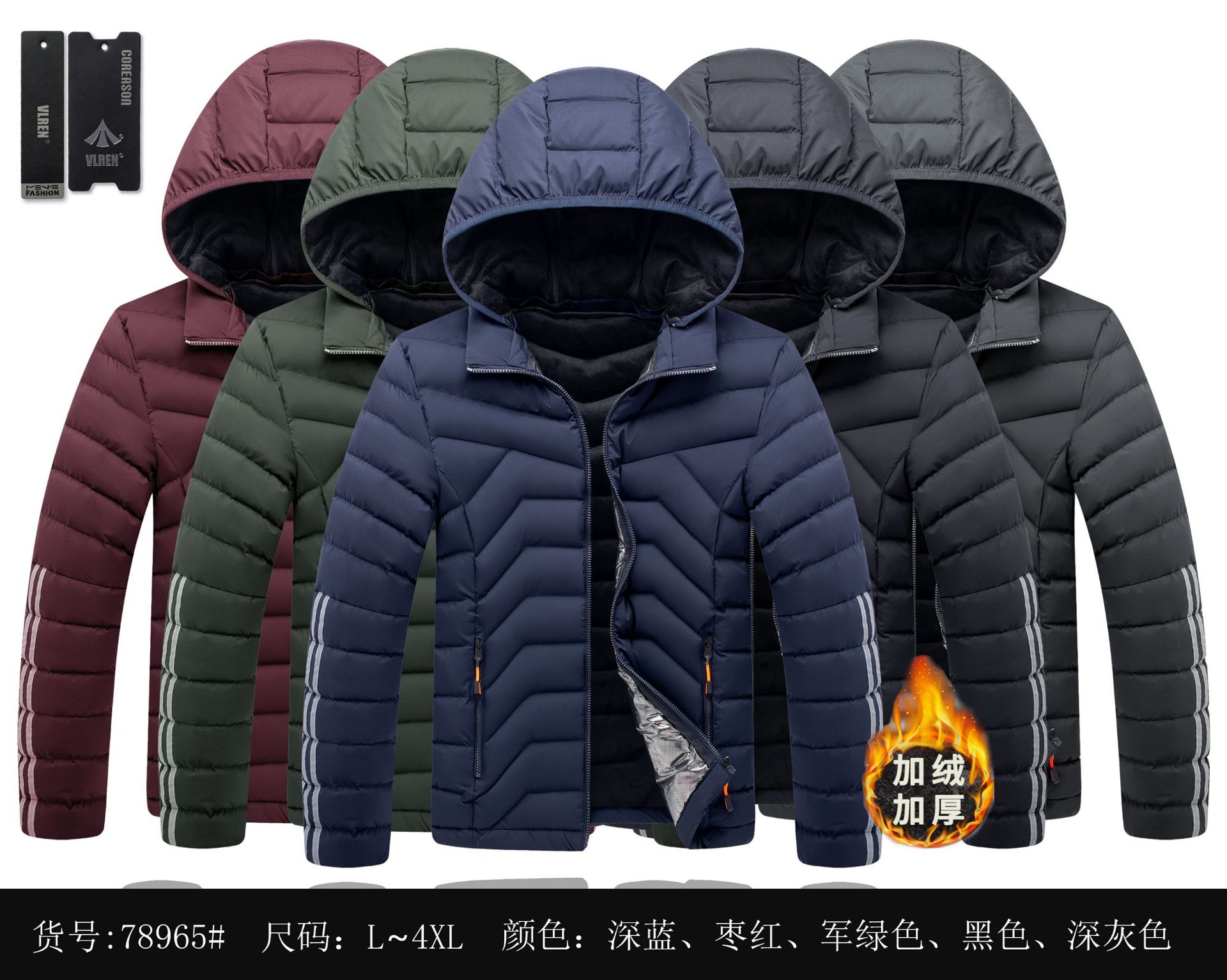 Chaqueta acolchada de algodón transfronteriza para hombres de invierno forrada de lana más tamaño para hombres de costilla de algodón acolchado abrigo raqueta de algodón acolchado fábrica al por mayor 2657