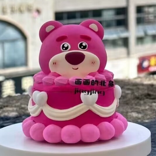 중형 딸기곰 수납병 12cm 컬러링 세트 포함