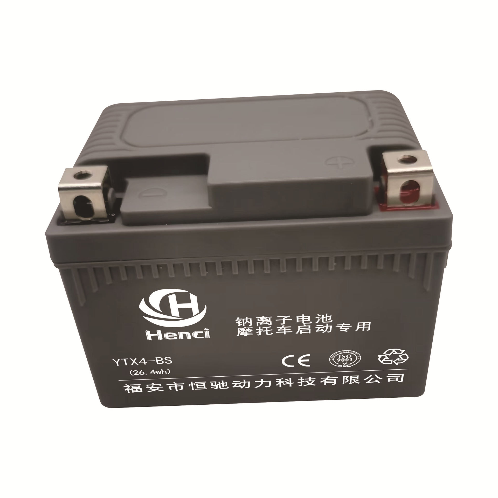 YTX4-BS-1.jpg