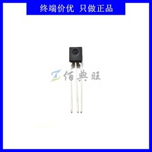 TSOP34836һ�廯�����߽���ͷң�ؽ�����Ƶ��36KHZ�������45M
