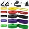 4.5TPE resistance band (yellow, red, black, purple and green) five-piece set + cloth bag + door buckle + handle + hiking hook