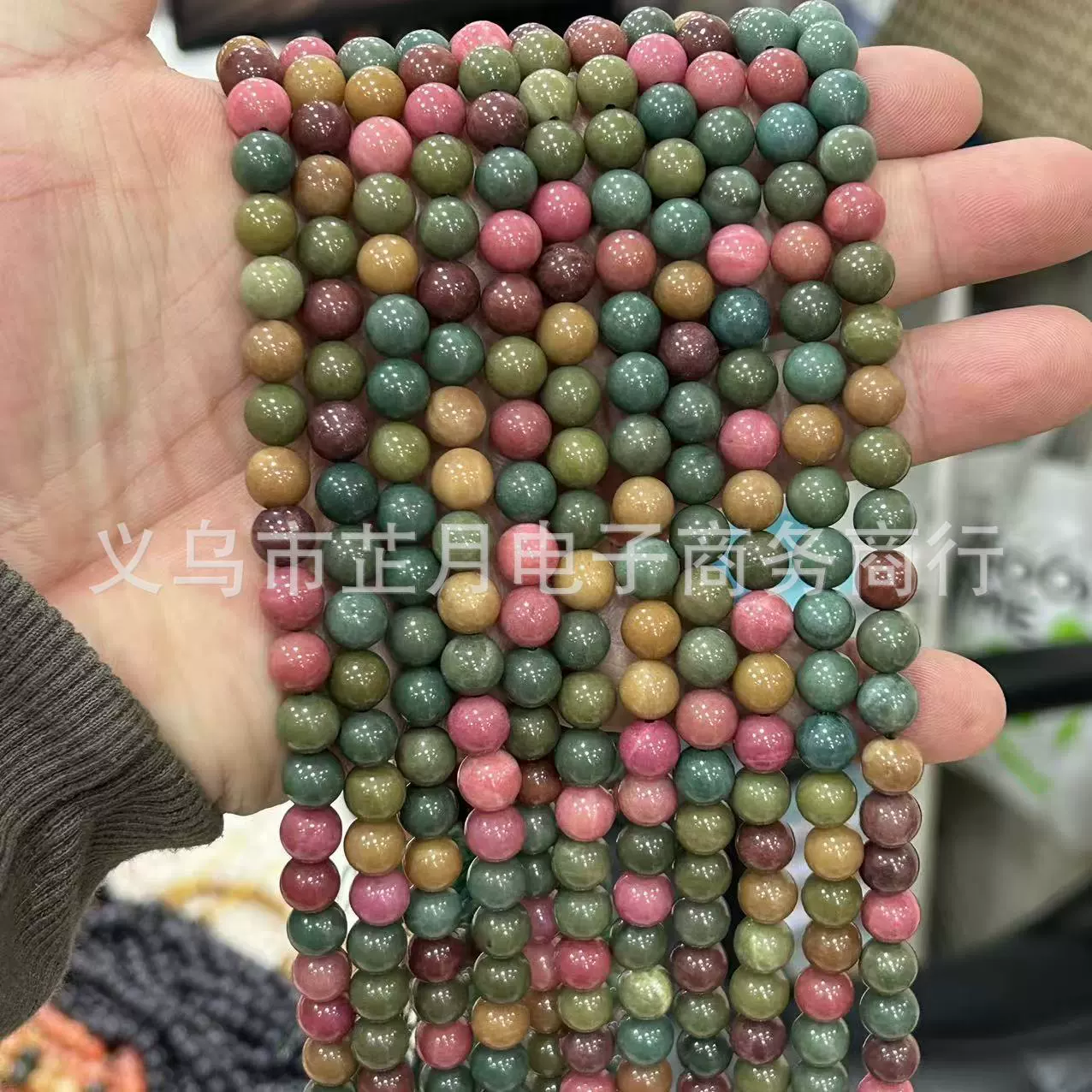Round Amethyst Beads, Natural White Jade Optimized, 4/6/8/10 mm Strands