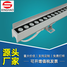 LED洗墙灯带挡光板户外线条灯防水小功率线型灯室外灯工厂直供