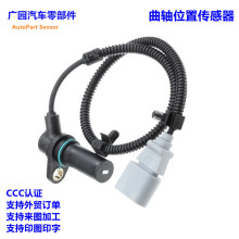 6M21-6C315-CA XM216C315AB 6M216C315BA ����������λ�ô�����