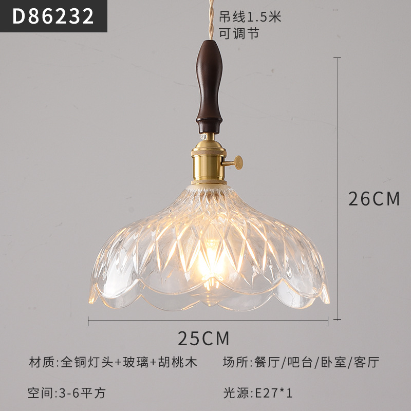 Mesita de noche de estilo japonés escandinavo, restaurante, dormitorio simple, bar, B & B, pasillo, cafetería, candelabro pequeño de cristal de nogal