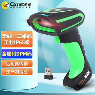 ���ܒߴa��EP8800/9100 EW-5800Z/92/9500 WE25/50 YC200D TE500D