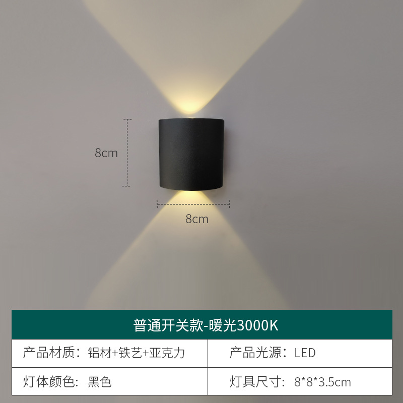 우아한 블랙-2 헤드