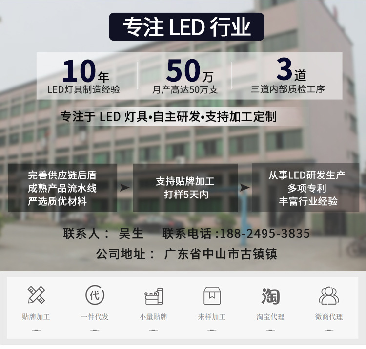 led冰箱泡玉米灯珠E14冰箱灯泡e12小螺口油烟缝纫机家用三色变光 pic 2