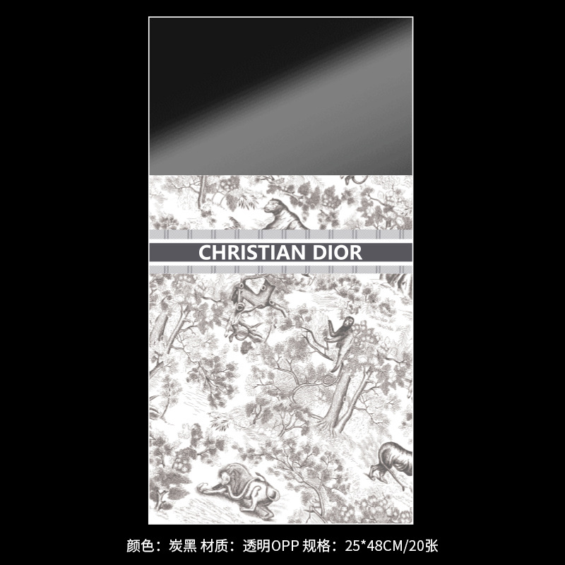 디올 싱글백-카본블랙 20매/팩