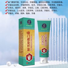 ����߲����T�����U�����lή�s���Yʯ�ڳ���ǻ�������l���־�����