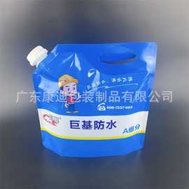 5公斤A组分防水涂料塑料包装袋生产厂手提10斤防锈油壶嘴液体袋