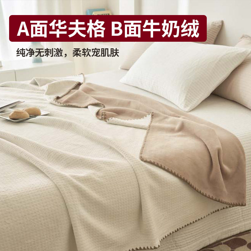 Thick Blanket for Winter Nap, Office Small Blanket, Autumn and Winter Warm Coral Fleece Sofa Throw Blanket for Bed Use