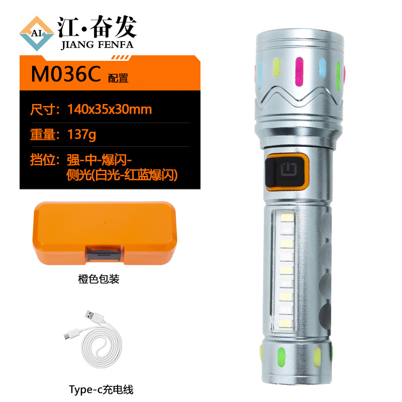 Lintera portátil de mano transfronteriza con zoom recargable con lámpara lateral al aire libre luz intensa pistola láser de larga duración