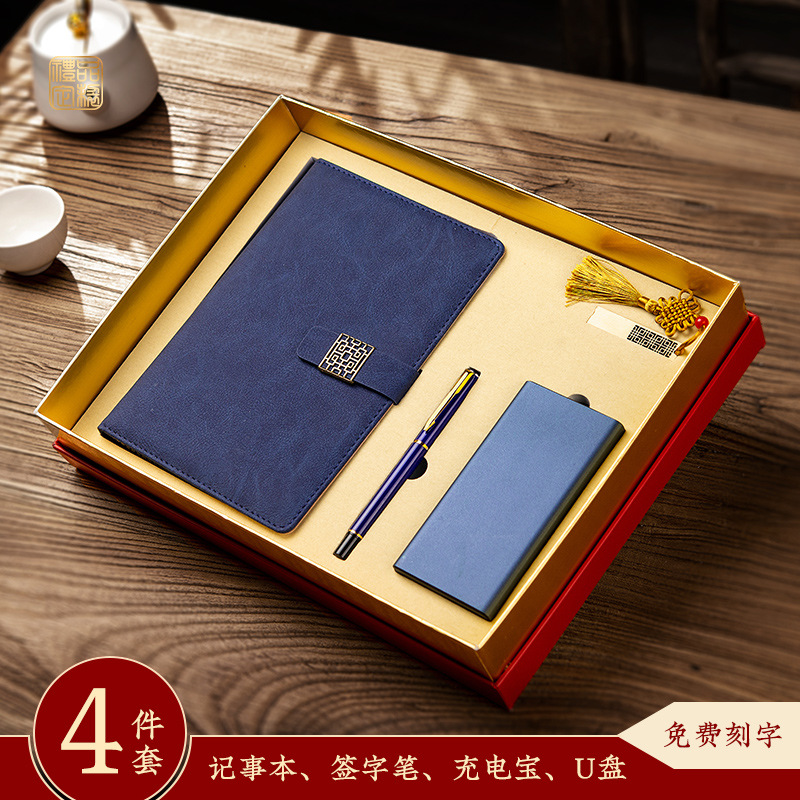 Taza de calor paraguas personalizadas caja de regalo corporativa banca corporativa evento de reunión regalo de mano práctica aniversario de alta calidad