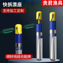 ���ƿɲ�ж����Ư�����z���Ư�����ӻ�Ư����Q�B������~��Ʒ