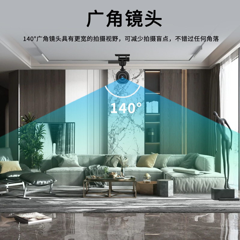 c8跨境新品无线wifi摄像头智能高清运动相机室内摄像机家用监控器|undefined