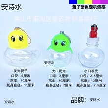 �l���~ƿ ˮĸƿ�߲ʟ��~ƿ������ˮĸ��늳؟��W������ƿ��