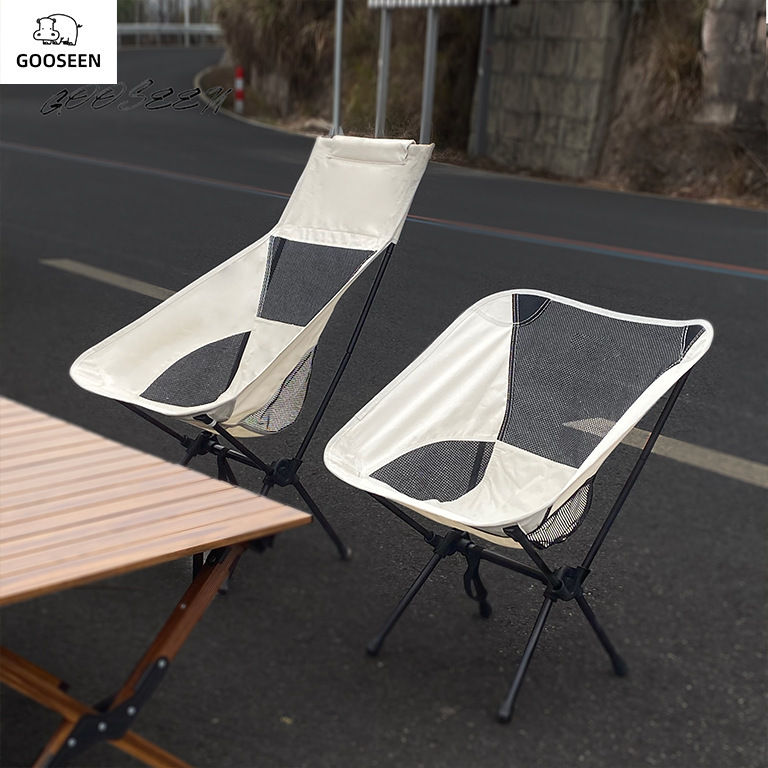 Outdoor Breathable Moon Chair Light Portable Space Chair Folding Chair with Backrest Fishing Beach Chair Camping Chair High Back