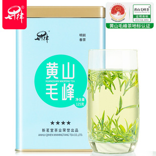 �Sɽë��2026�ؼ���ǰë��ȸ��G����~������b�Y���b250g���l