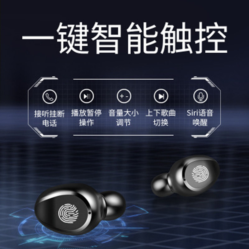 クロスボーダーF9-2ブルートゥースイヤホン無線入耳式騒音低減私模長航続ブルートゥースイヤホン卸売り|undefined