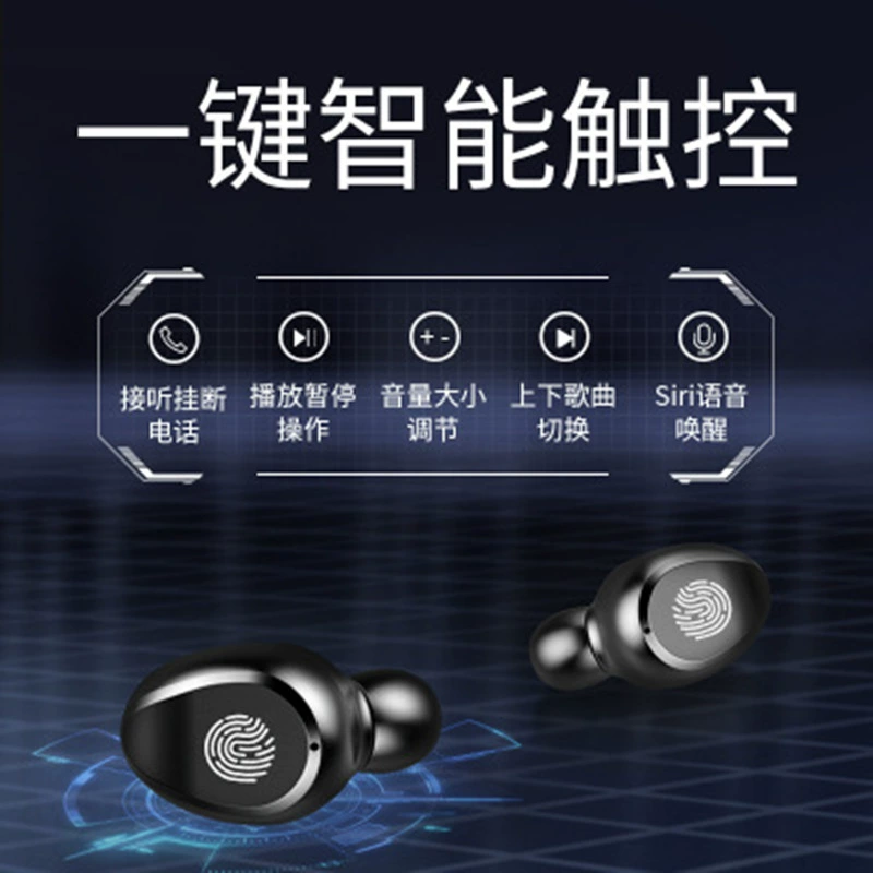 Гораздо более длинные наушники, bluetooth, оптом