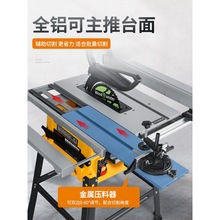 10��๦��ľ����̨�̨ʽ�и�C�o�m��늈A�б��䏼��òð��