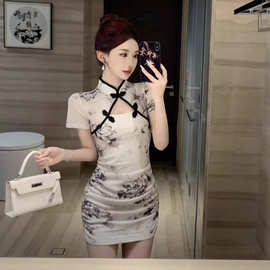 改良旗袍辣妹性感修身包臀足疗女技师衣服工作服职业气质连衣裙夏