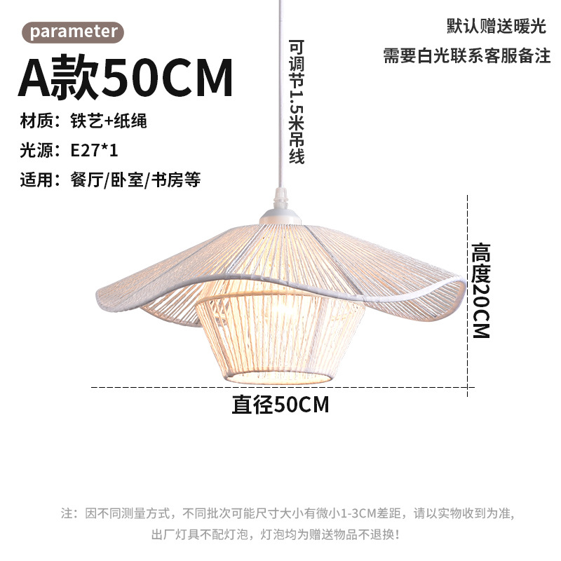 Lámpara de Techo de Estilo Japonés Retro Wabi-Sabi para Restaurante, Salón de Té Chino, Zen, Arte Creativo, Dormitorio, Barra, Casa de Huéspedes