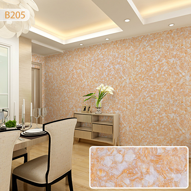 라이트 브라운 B205